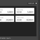 오엑스피시방 이미지