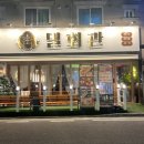 CU(구산동점) 이미지