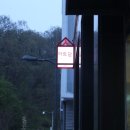 운중로225번길 이미지