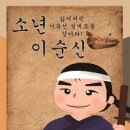 경복궁아트홀 이미지