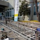 금산면사무소 이미지