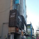 까페수