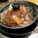 이차돌 소사점 | 131. 일상, 2020년1월