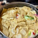 사발에 술 내리고 이미지