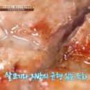 당산오돌 쌍촌점 네이버블로그