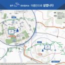 더샵건축 이미지