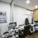 보스안과의원 이미지