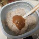 토핑의신 | 홀레 뮤즐리 :: 후기 이유식 첫 끼 아침 이유식 메뉴 (과일 / 퓨레 토핑)