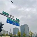 사기막골1공영주차장 | 대한민국 브라질~서울월드컵경기장 레드석(N-B)좌석 및 마포월드컵제1시간공영주차장 후기입니다.