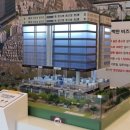 대양건축사사무소 이미지
