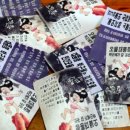 초안산 족구장 이미지