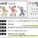 뮤지키모 이미지