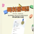 뮤엠영어둔원학원
