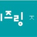 코메드팜 네이버블로그