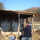 유암농장 이미지