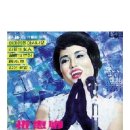 산장의 여인 이미지