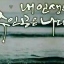 역사만들기이랑 이미지