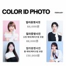 모델로스튜디오 이미지