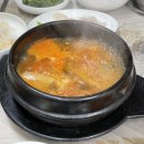 파도한정식 이미지