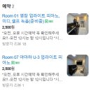 영 뮤직 스튜디오 음악연습실 둔촌동 피아노 연습실 추천