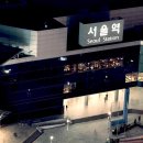 공항에서 출국 빠르게 하는 팁 이미지