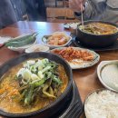 청진동해장국 이미지