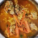 후포항 맛집 , 바다뷰 맛있는 대게 울진 맛집 &#39;한마음대게수산&#39; 후기