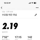 비버 pc방 이미지