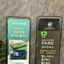 일곡자동차정비 이미지