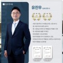법무법인한여울 이미지