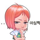 대학로 티오엠1관 이미지