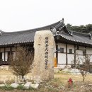 용산1리 이미지