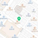 센텀탑부동산공인중개사사무소 이미지