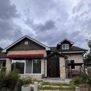 화산 펜션 | 경주가족펜션 자연속에서 힐링 아이랑 독채 화산펜션