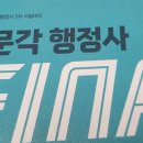 메인 행정사 사무소 이미지