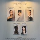 광림약국 | 뮤지컬 [EVITA] 에비타 | 유리아, 김성식, 윤형렬, 백인태, 은채현 | 광림아트센터 BBCH홀