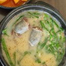 태기산더덕순대 | 신정호맛집"태기산더덕순대 아산온양점" 방문 후기