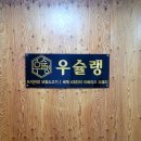 화정역 이미지