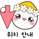 꿈의숲탁구장 네이버블로그