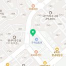 평내지앤비어학원