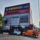 길따라 주식회사 이미지