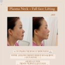 이즘뷰티 이미지