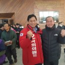 고령새마을금고 총회 이미지