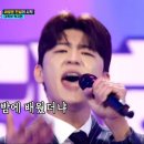 미스터국 이미지