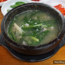 서오릉다슬기해장국 이미지