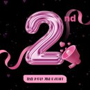 대방아파트 맞은편 | [신대방필라테스]PILIVEPILATES_관악신림점_🎉필라이브 필라테스 2주년 기념 이벤트안내🎉
