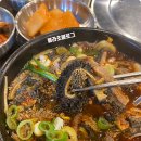 가락곰탕