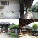 도장마을 소장 새마을 운동 기록물 | 전남 구례가볼만한곳⑤ 운조루, 유물전시관, 곡전재 고택여행(2025.08.05)