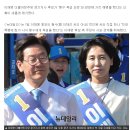 이재명 형수 박인복씨 "이재명 거짓말 증거 있다" 이미지