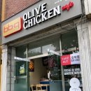 비비큐 만덕점 네이버블로그